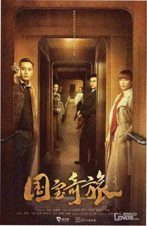 深证成指分幕详情配图与当日点位示意
